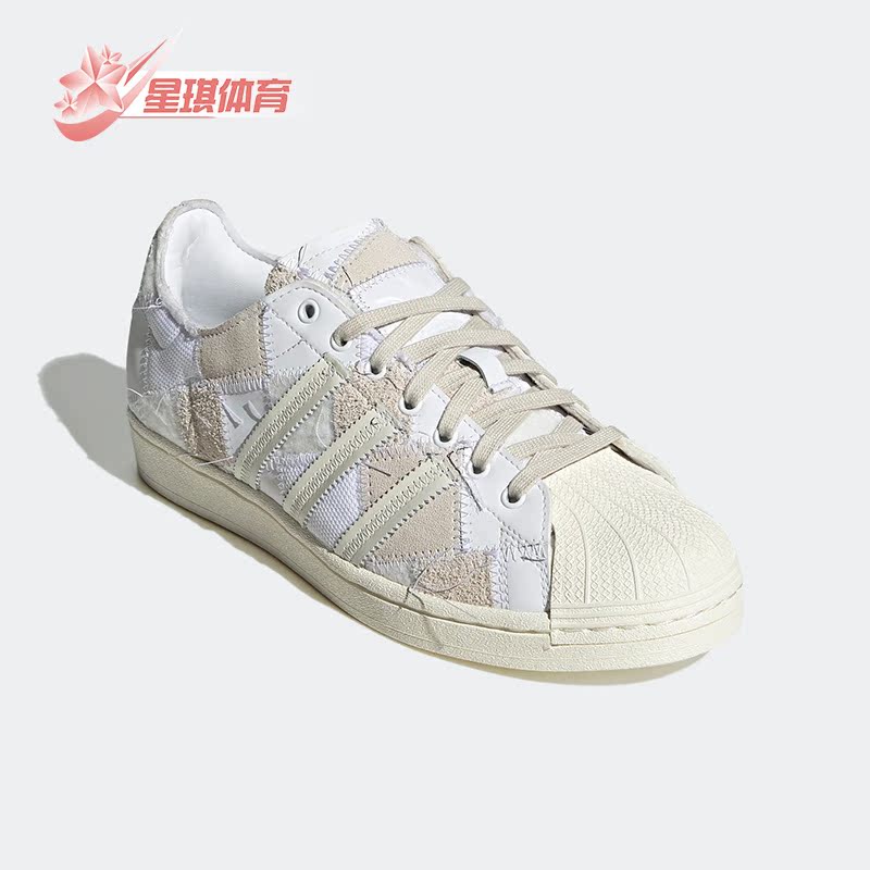 板鞋正品Adidas/阿迪达斯