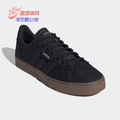 Adidas/阿迪达斯男子透气板鞋