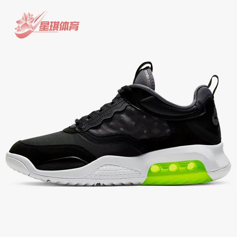 NikeJordan男子缓震跑步鞋