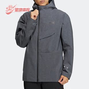 阿迪达斯正品 运动夹克 秋季 男女同款 HN2029 terrex新款 Adidas