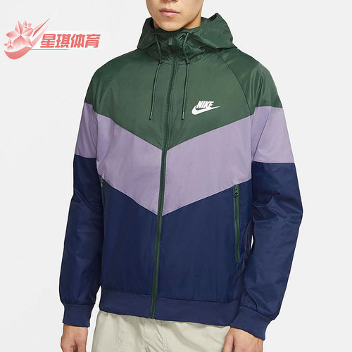 耐克男子运动防风连帽开衫外套