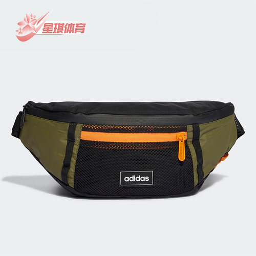 阿迪达斯男女通用运动单肩包