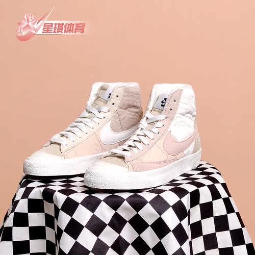 NIKE耐克运动高帮休闲板鞋