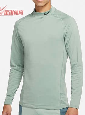 Nike/耐克 正品休闲男子时尚潮流运动圆领透气长袖T恤 CU4971-357