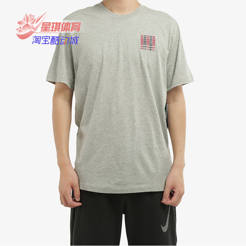 Nike/耐克正品巴萨 Barca 足球球迷文化短袖圆领T恤男子 CD1185