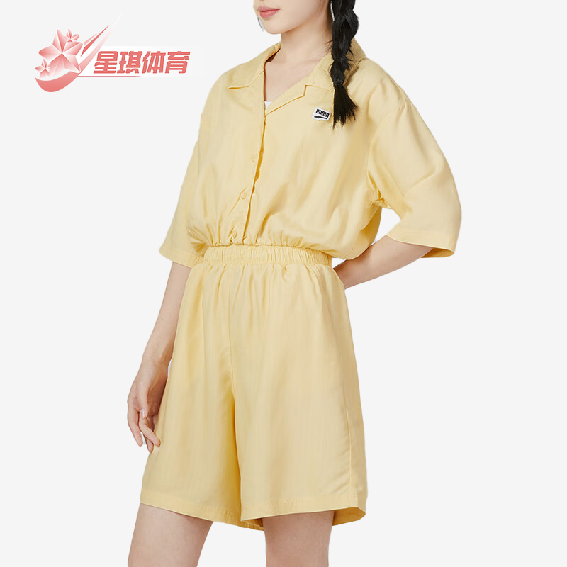 彪马正品女子运动连体衣