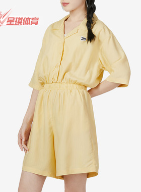 Puma/彪马正品夏季女子运动休闲宽松短袖短裤连体衣620632-42