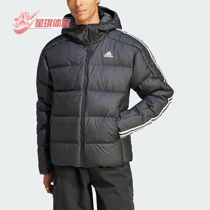 阿迪达斯正品男子运动羽绒服