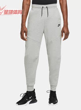 Nike/耐克正品春秋束脚系带训练男子运动长裤CU4496-063