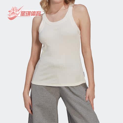 Adidas/阿迪达斯女子背心