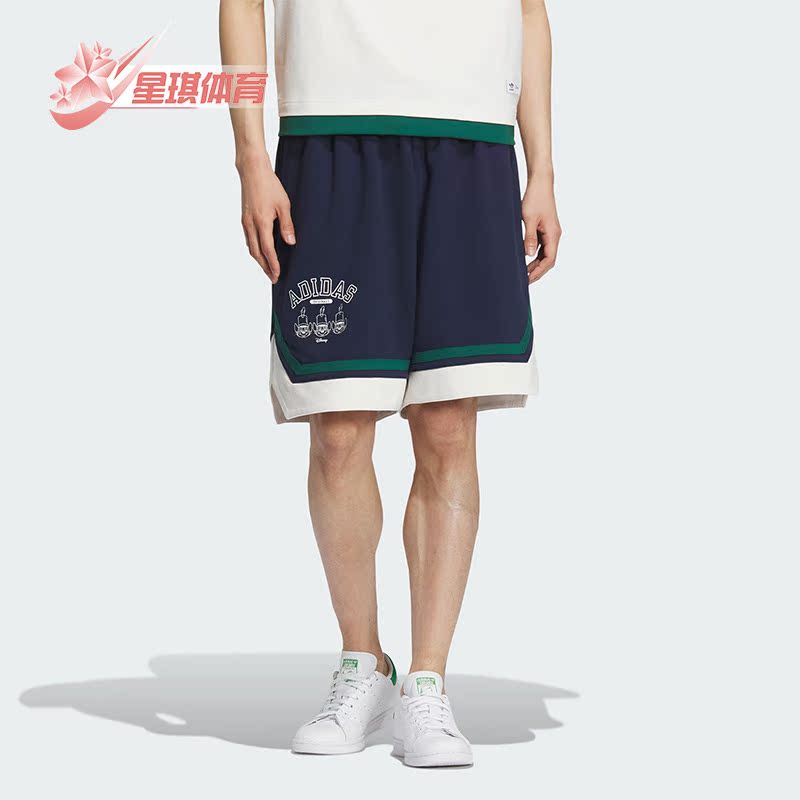 阿迪达斯男子时尚运动休闲短裤