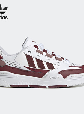 Adidas/阿迪达斯正品三叶草新款 ADI2000女子休闲轻便板鞋HQ8653