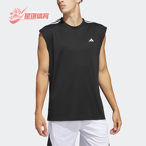 阿迪达斯正品男子篮球运动背心