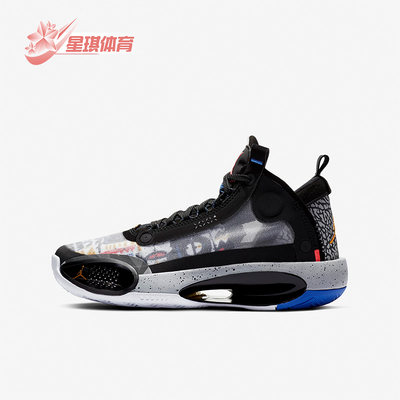 Nike/耐克正品Air Jordan 34大童支撑运动篮球鞋CZ7742-008