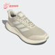 阿迪达斯正品 新款 edge Adidas gameday男女运动跑步鞋 GV6832