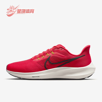 Nike/耐克正品AIR ZOOM PEGASUS 39男子公路跑步鞋DH4071-600