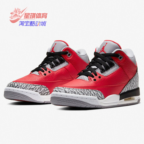 耐克AJ3大童运动篮球鞋