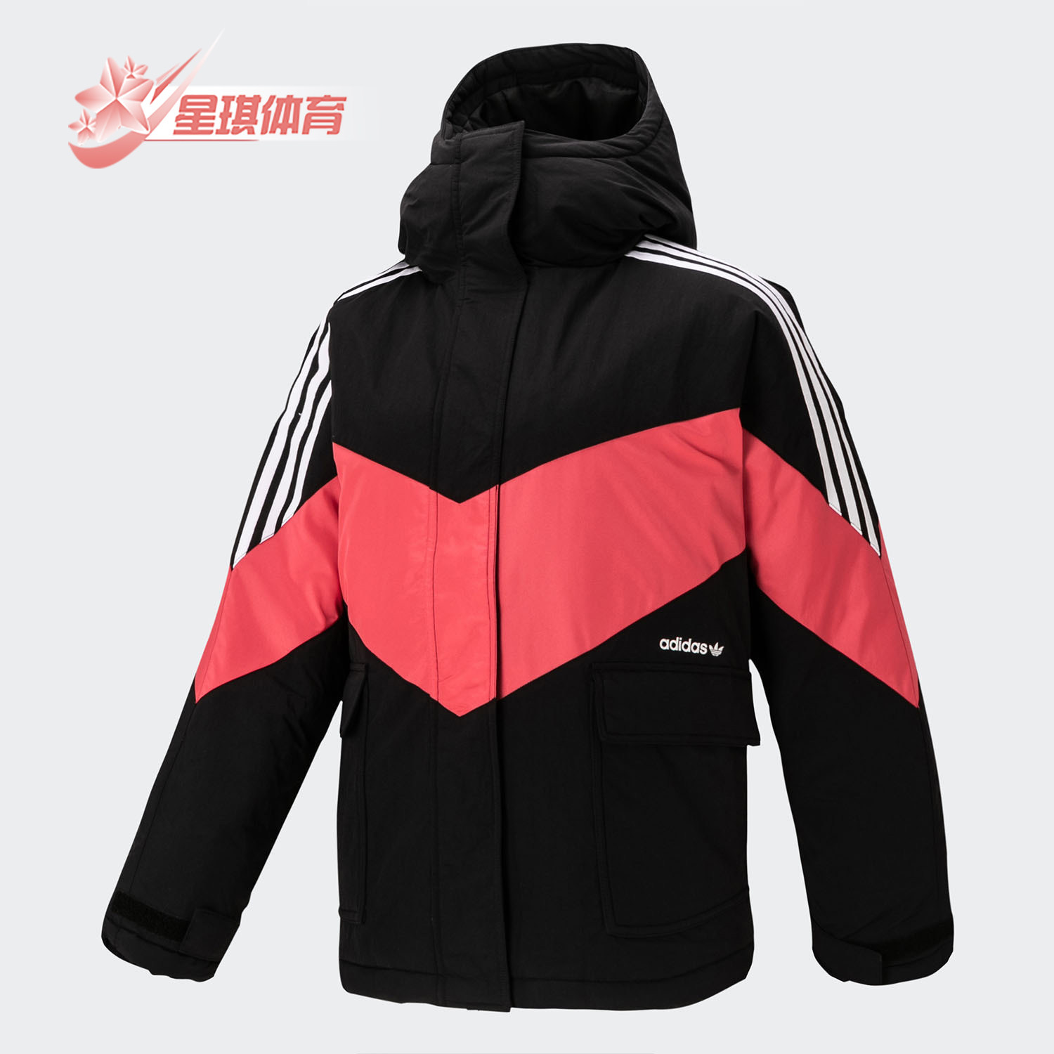 Adidas/阿迪达斯正品春季新款三叶草女子休闲运动棉服 FQ2414