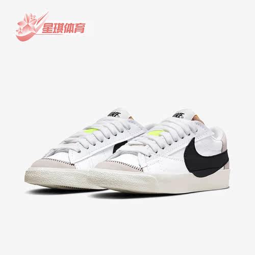 Nike/耐克正品板鞋男女