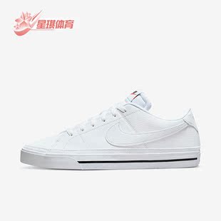 LEGACY COURT 耐克正品 101 男子透气低帮休闲鞋 DH3162 NN新款 Nike