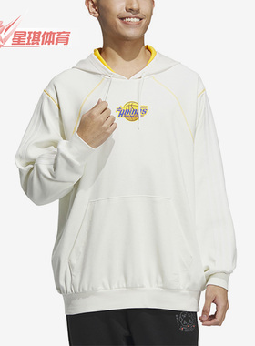 Adidas/阿迪达斯正品NEO新款男子运动休闲宽松连帽卫衣IK3416