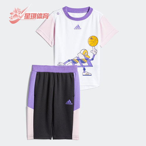Adidas/阿迪达斯婴童套装