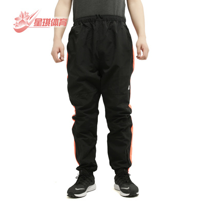 Adidas/阿迪达斯男子休闲裤