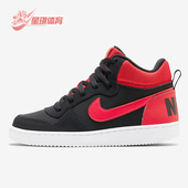 839977 Nike 002 Borough Mid女子GS大童休闲鞋 耐克正品 Court