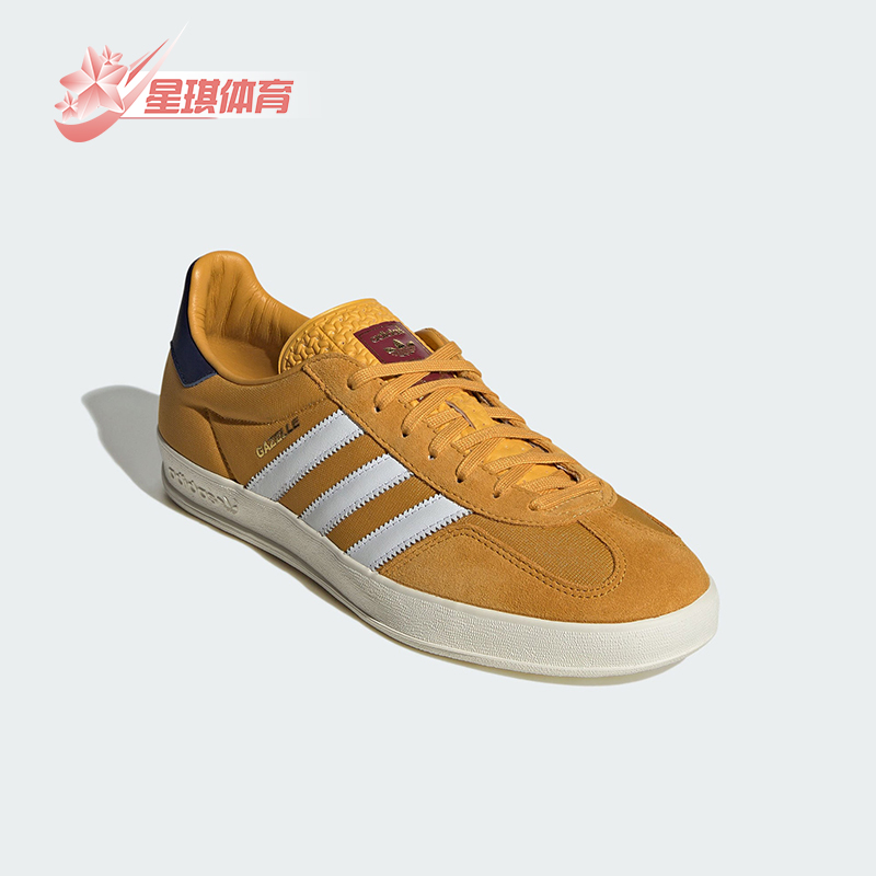 阿迪达斯男女运动简约休闲板鞋