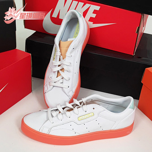 运动休闲板鞋 Adidas FW5463 W女子经典 SLEEK 阿迪达斯正品 三叶草