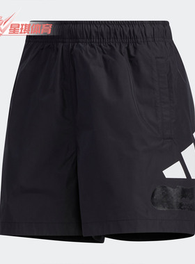 Adidas/阿迪达斯正品夏季新款女子休闲舒适运动短裤GL5629