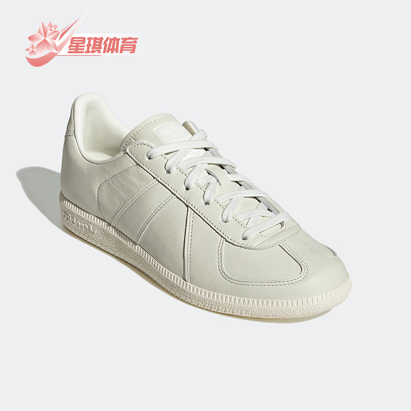 Adidas/阿迪达斯运动休闲板鞋