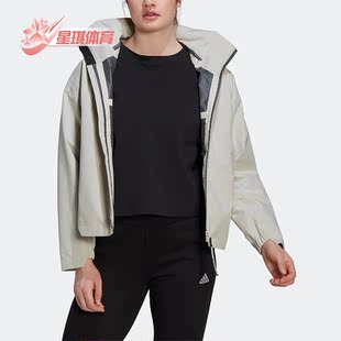 女子户外运动休闲连帽冲锋衣 秋冬新款 HG6024 阿迪达斯正品 Adidas