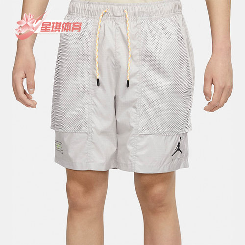 Nike/耐克正品男子短裤