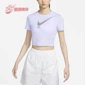 T恤DZ3750 Nike 536 女子透气运动修身 短款 耐克正品 新款