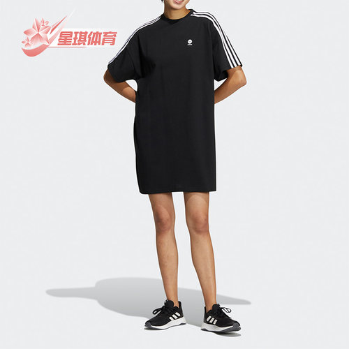 阿迪达斯女子运动短袖连衣裙
