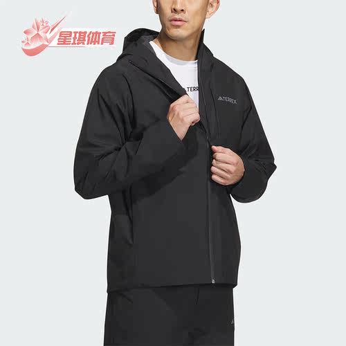 阿迪达斯正品男子运动冲锋衣