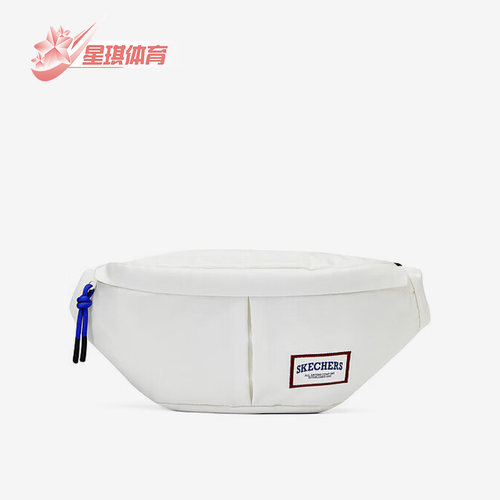 斯凯奇男女同款时尚腰包