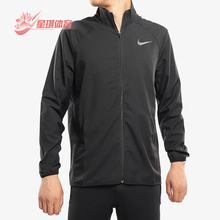Nike/耐克正品男装 新款 梭织透气运动服夹克外套 AJ4460-010