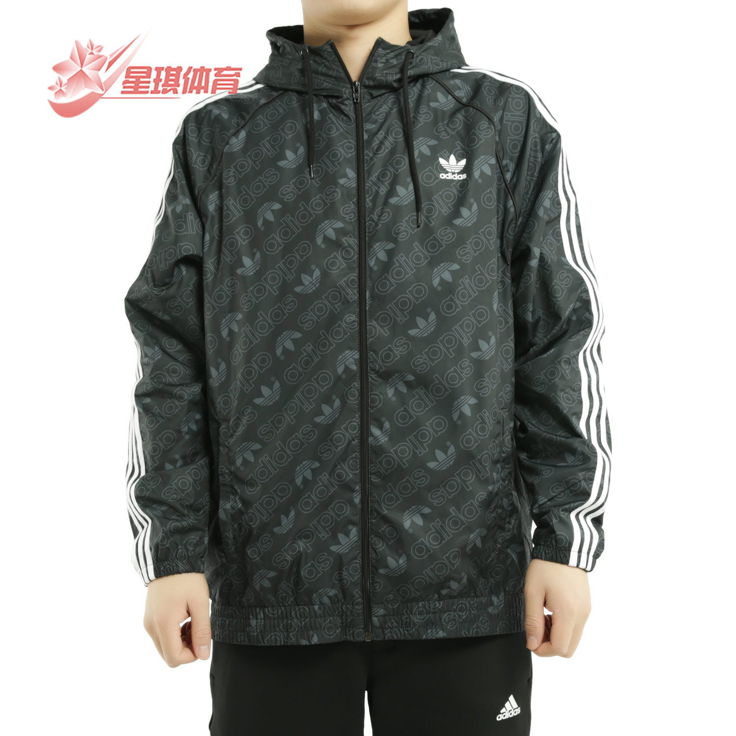 adidas正品秋季mono外套