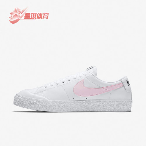 Nike/耐克正品男子滑板鞋