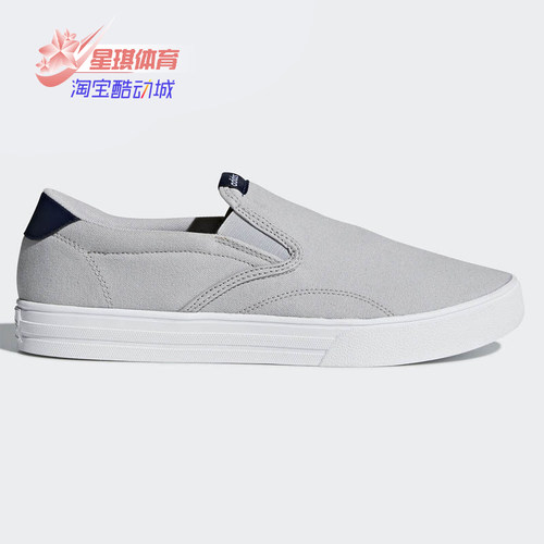 阿迪达斯正品男一脚穿运动帆布鞋