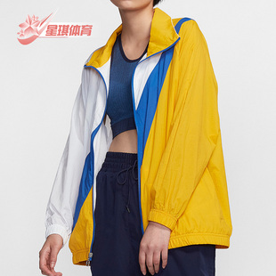 BV3686 Nike 休闲女子立领大勾跑步训练夹克外套 时尚 743 耐克正品