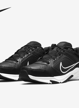 Nike/耐克正品 Defyallday 新款低帮男子综合训练鞋 DJ1196-002