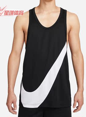 Nike/耐克正品春季新款男子运动宽松无袖背心DH7133-013