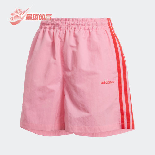 女子休闲运动短裤阿迪达斯正品