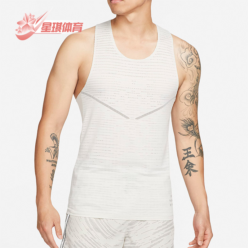 耐克男子透气跑步运动无袖背心