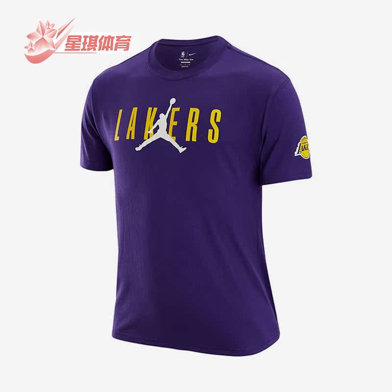 耐克男子休闲运动短袖T恤