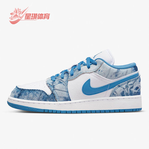Nike/耐克JORDAN女子大童篮球鞋