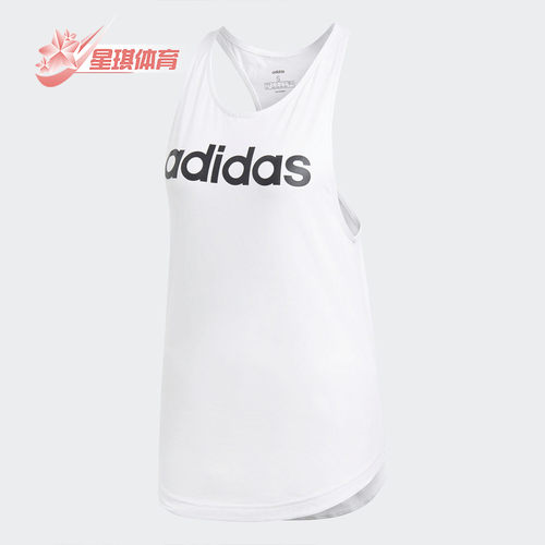 Adidas/阿迪达斯夏季背心